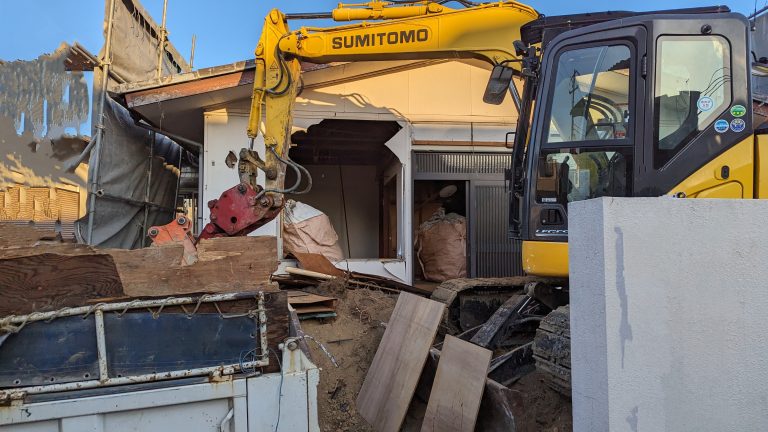 築50年、住み始めて9年の我が家、解体開始